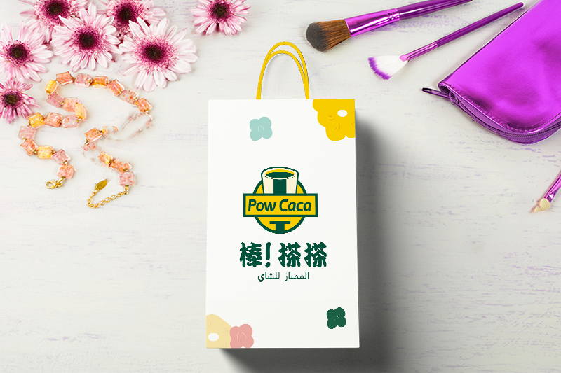 الشركات المصنعة لأكياس الشاي 